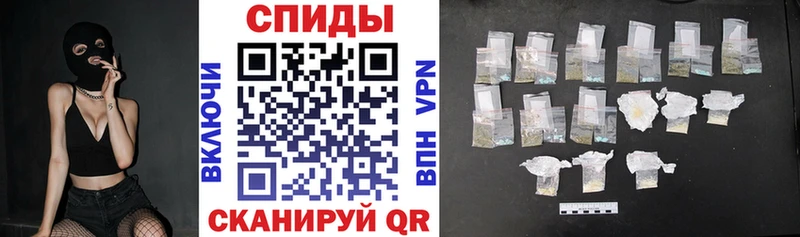 продажа наркотиков  Кумертау  мега зеркало  Amphetamine 98% 