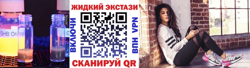 БУТИРАТ Butirat  KRAKEN вход  Кумертау 