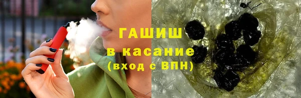 хмурый Лихославль