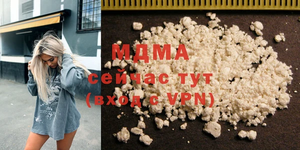 меф Ладушкин