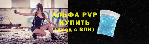 меф Ладушкин