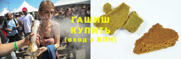 меф Ладушкин