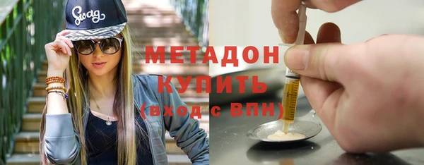 COCAINE Лагань