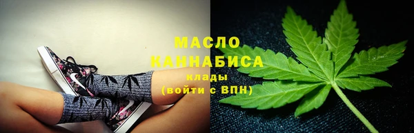 COCAINE Лагань