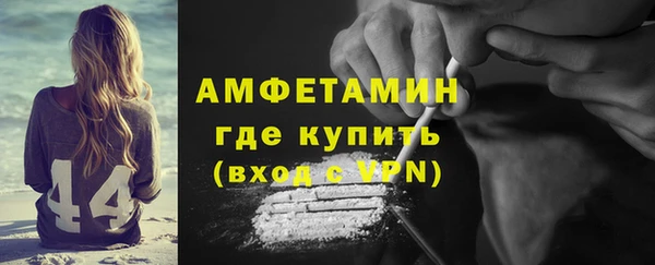 COCAINE Лагань