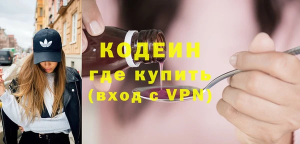 меф Ладушкин