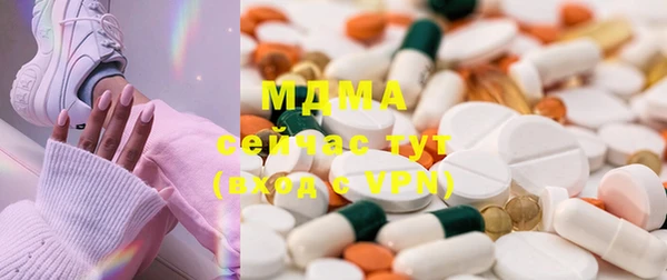 меф Ладушкин