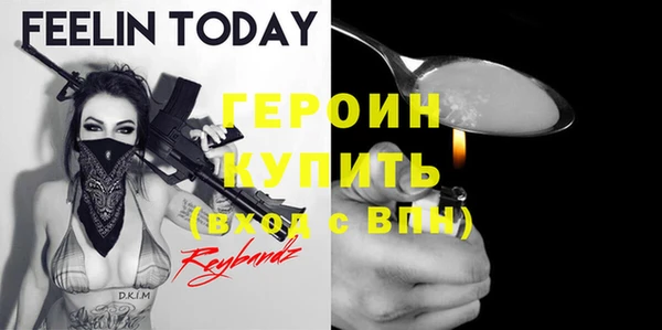 COCAINE Лагань