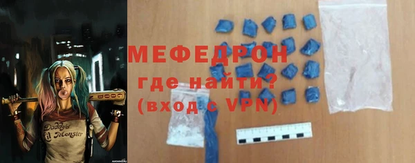 COCAINE Лагань