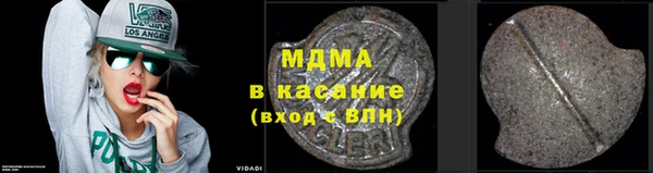 COCAINE Лагань