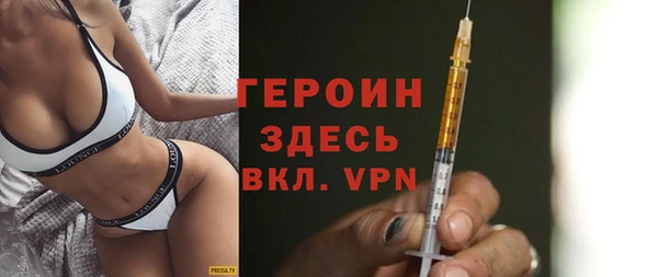 хмурый Лихославль