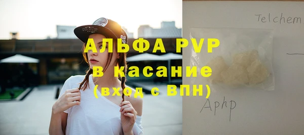 COCAINE Лагань