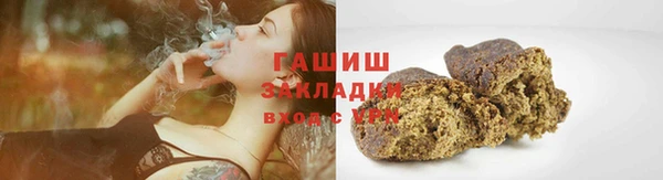 COCAINE Лагань