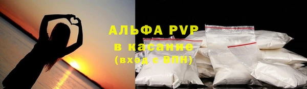 меф Ладушкин