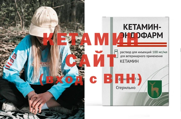 COCAINE Лагань