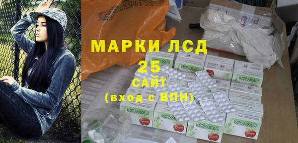 COCAINE Лагань