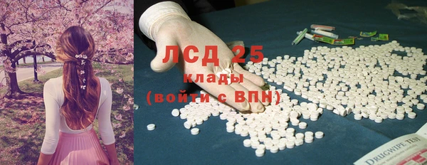 меф Ладушкин