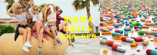 меф Ладушкин