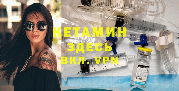 трава Краснотурьинск