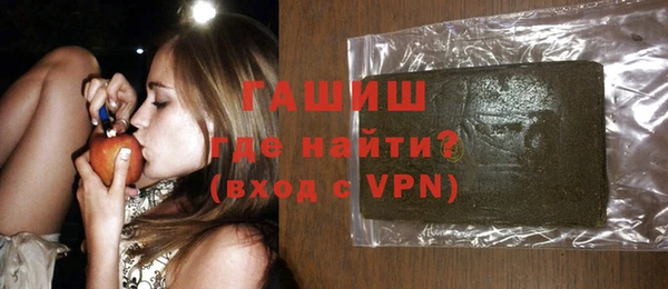 меф Ладушкин