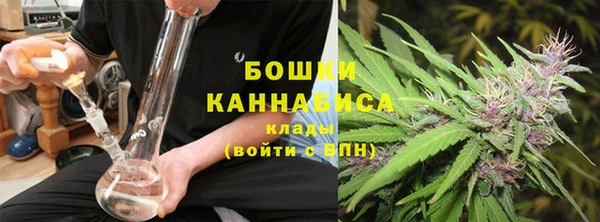 меф Ладушкин
