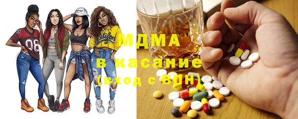 шишки Лиски