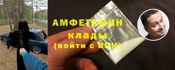 COCAINE Лагань