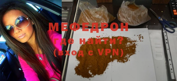COCAINE Лагань
