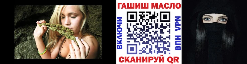 ТГК жижа Кумертау