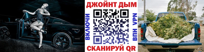 МАРИХУАНА индика  Кумертау 